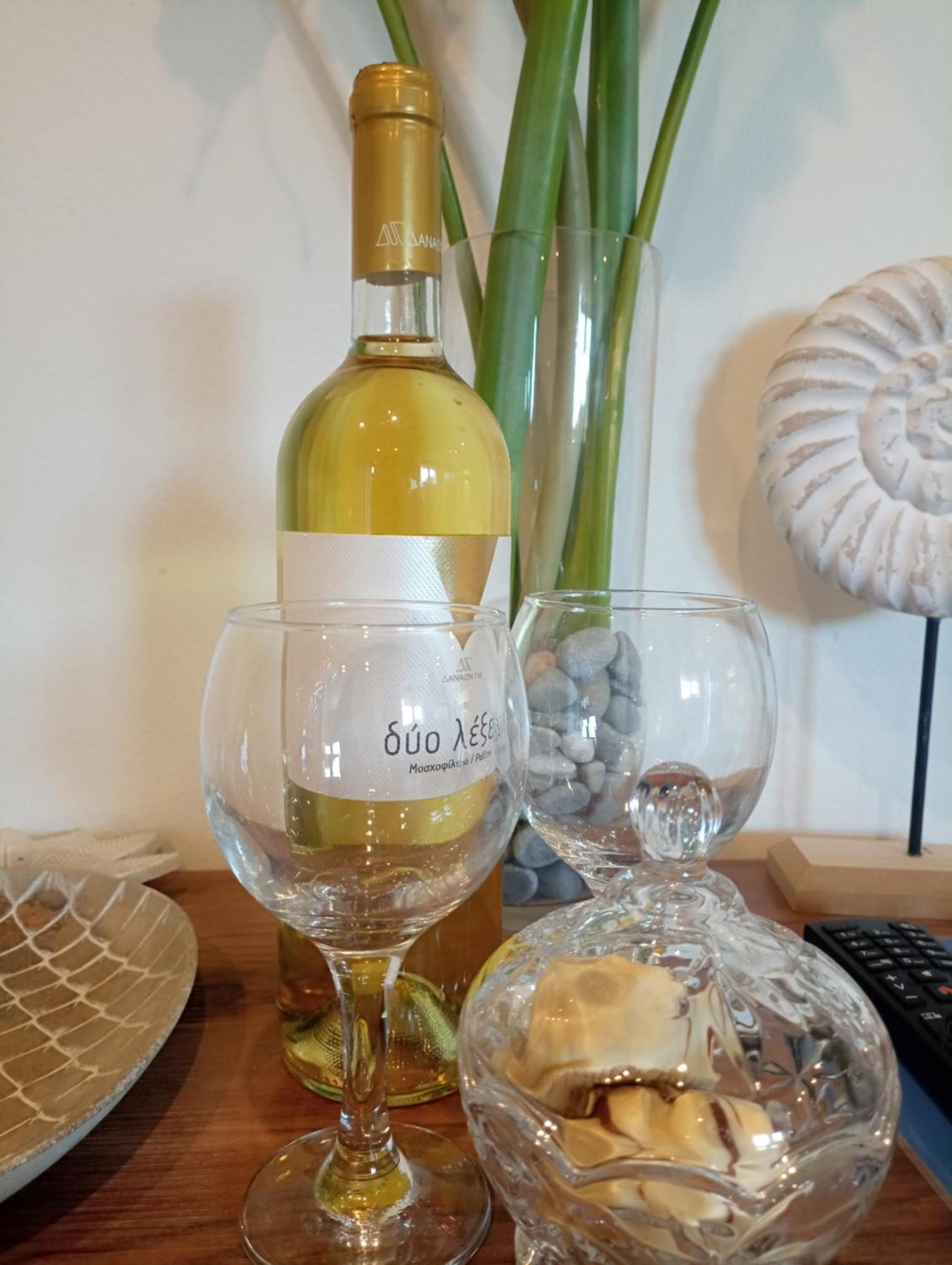 Akon Nafplio Room Екстер'єр фото